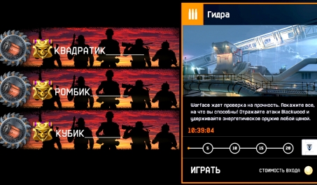 Кракен телеграмм магазин