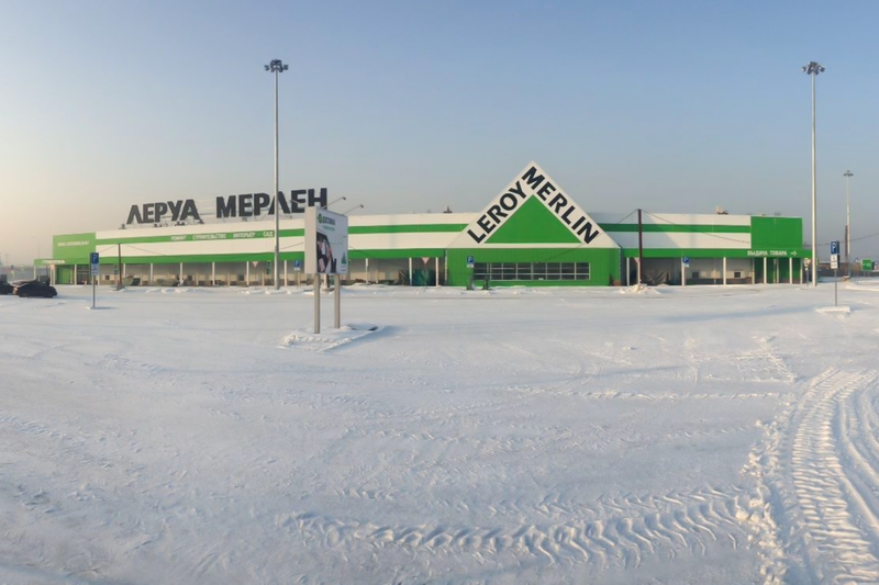 Кракен ссылка pw