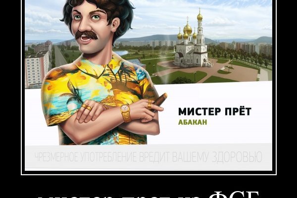 Как выйти на кракен