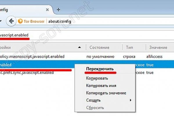 Кракен ссылка 25