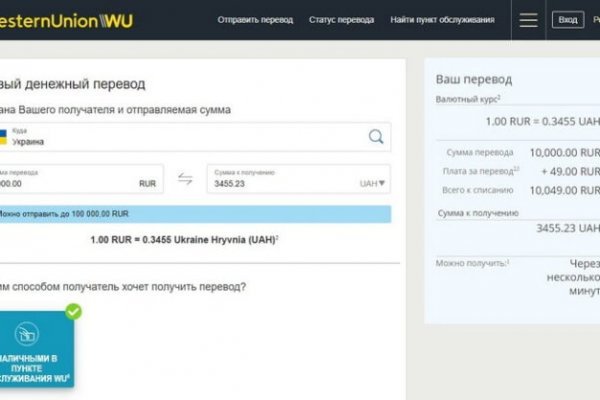 Кракен браузер ссылка