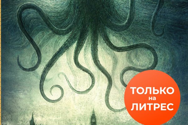 Kra39.cc Вход на сайт главная страница