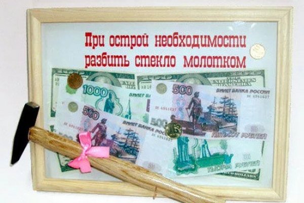 Ошибка на сервере кракен