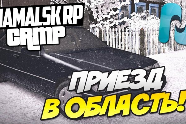 Кракен актуальная ссылка тор