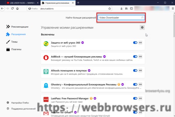 Кракен даркнет официальный сайт