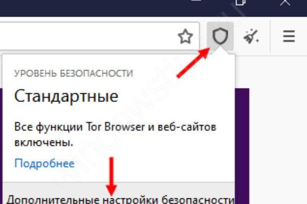Вместо гидры
