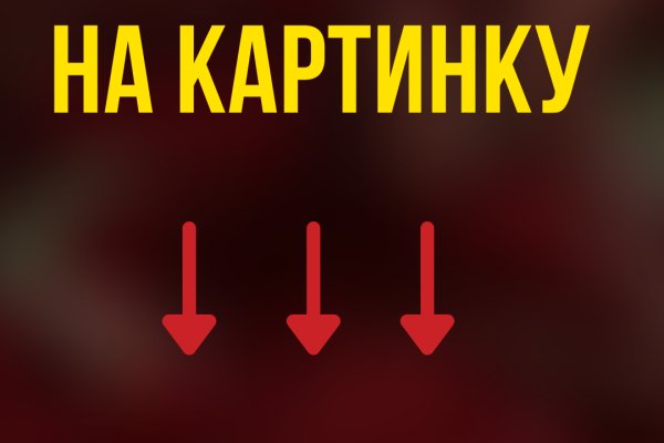 Кракен маркетплейс откуда взялся