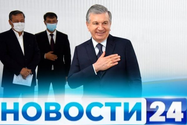 Ссылка кракен cc