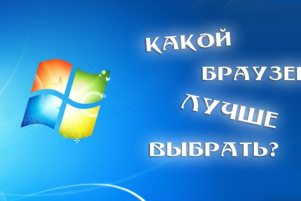 Кракен наркологический