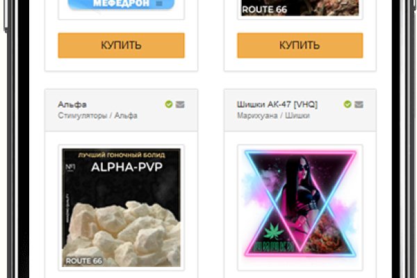 Kra44at