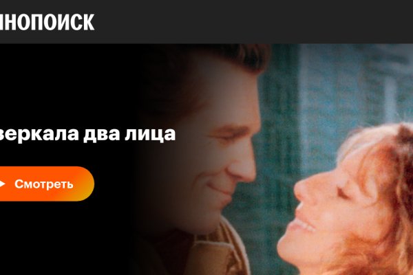 Кракен ссылка на сайт krk store com