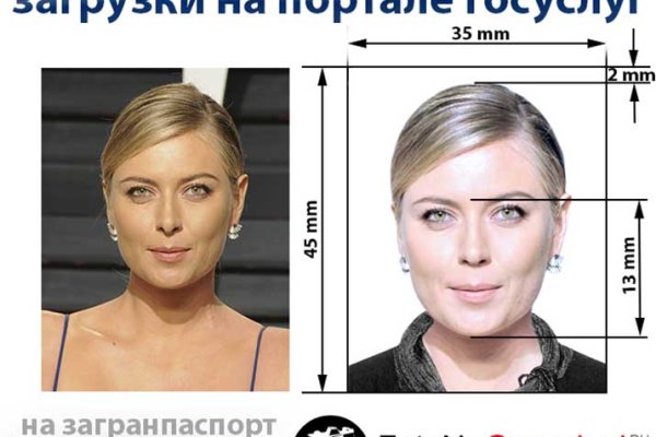 Кракен маркетплейс тор