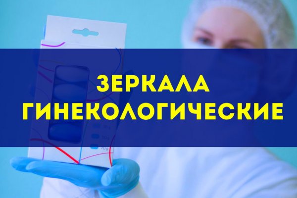 Kra41.at