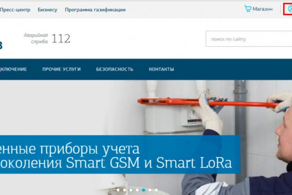 Kra50.cc Вход на сайт главная страница