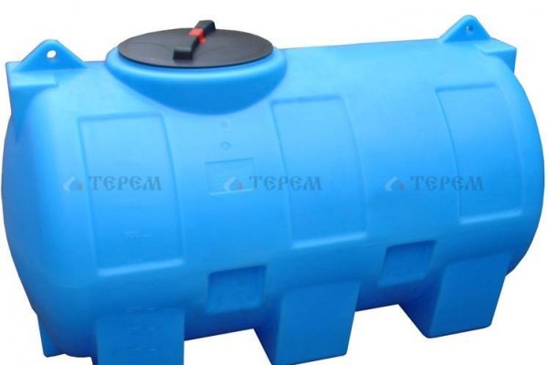 Где купить наркоты