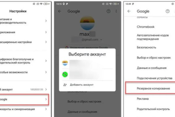 Кракен наркомаркет