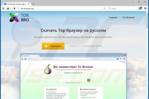 Можно вывести деньги с кракена