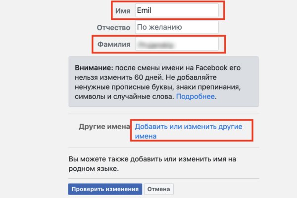 Кракен ссылка онлайн