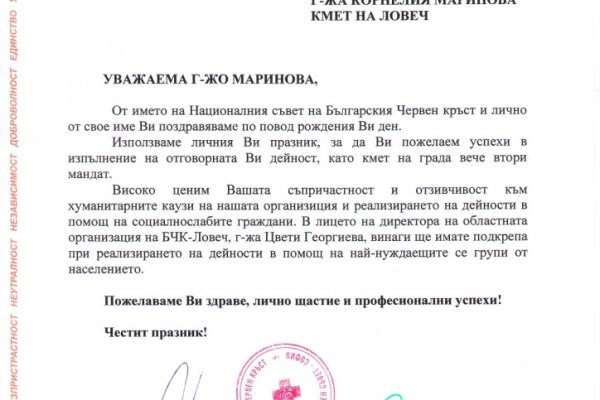 Кракен дарк оригинал ссылка