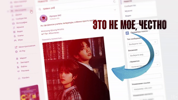 Кракен маркетплейс kr2web in площадка торговая