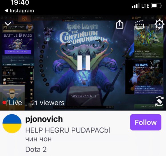 Услуги даркнета