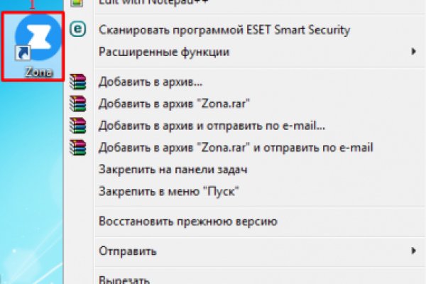 Кракен работает