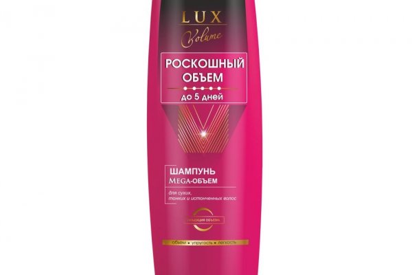 Кракен купить гашиш