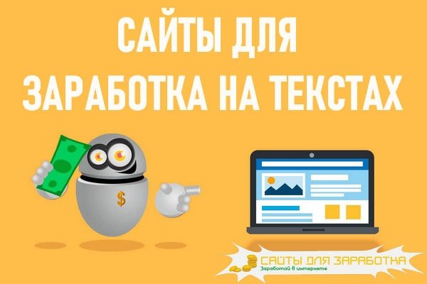 Дарк нет вход