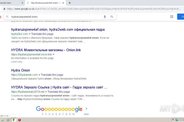 Кракен сайт что это