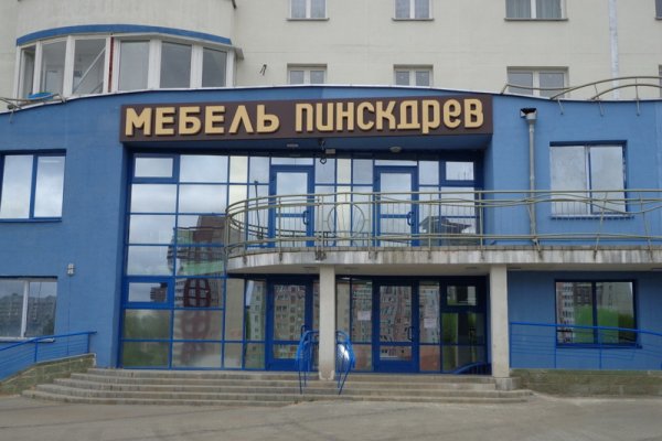 Кракен современный даркнет