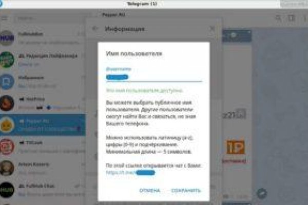 Кракен вход ссылка kraken torion net