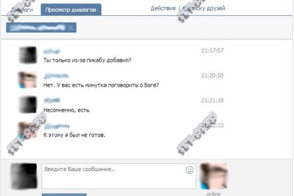 Кракен даркнет только через тор
