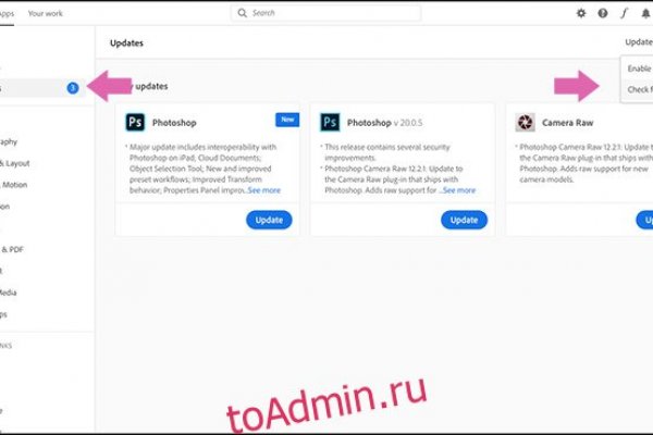 Как зайти на кракен браузеры