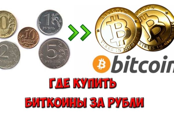 Kraken darknet market зеркало