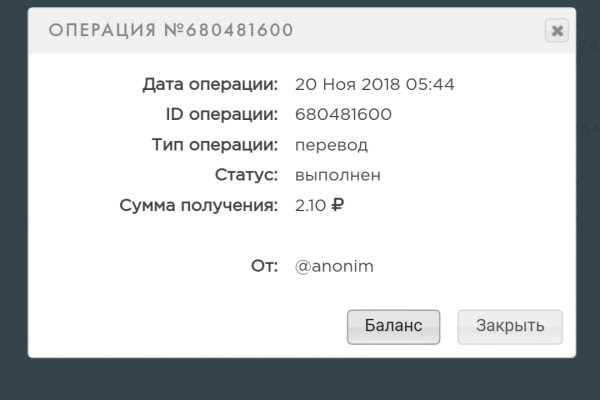 Кракен даркнет вход