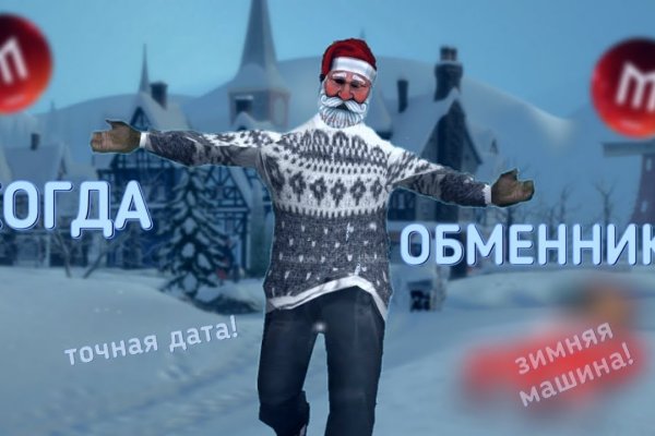 Восстановить аккаунт на кракене