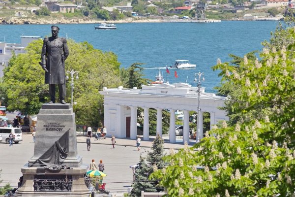 Какая ссылка у кракена