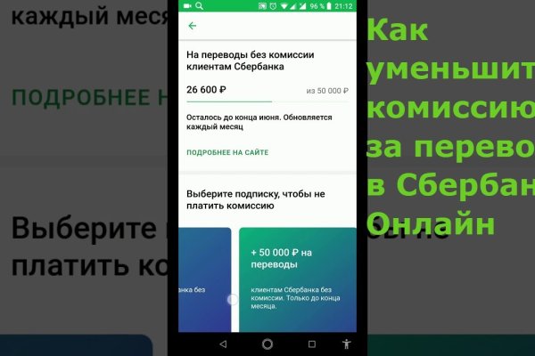 Kraken tor link