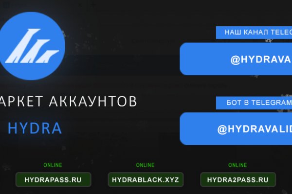 Площадка кракен kraken dark link