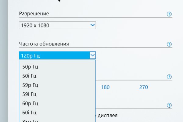 Как зайти на площадку кракен