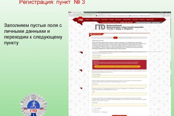 Кракен адрес тор