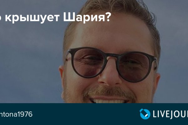 Kraken ссылки актуальные 2025 г
