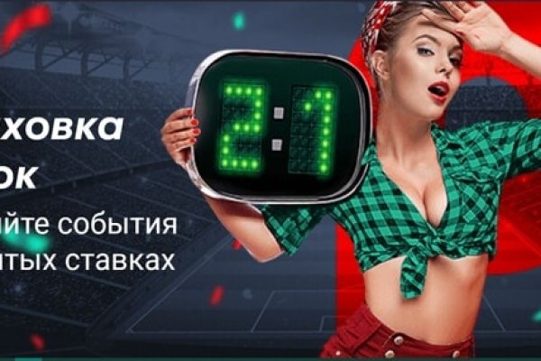 Кракен зеркало рабочее на сегодня