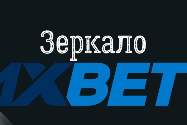 Кракен сайт пользователь не найден
