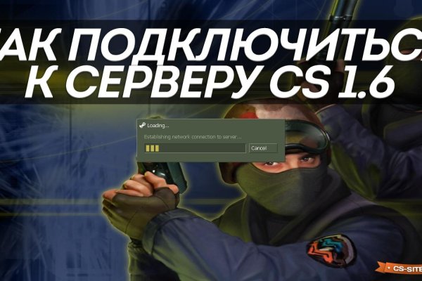 Кракен ссылка 2web krakendark link