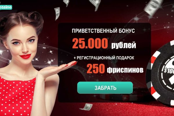 Кракен современный даркнет маркетплейс