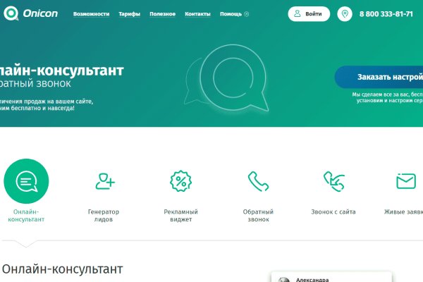 Кракен сайт магазин kraken clear com