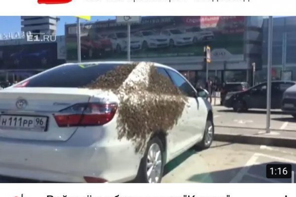 Как зайти на кракен браузеры