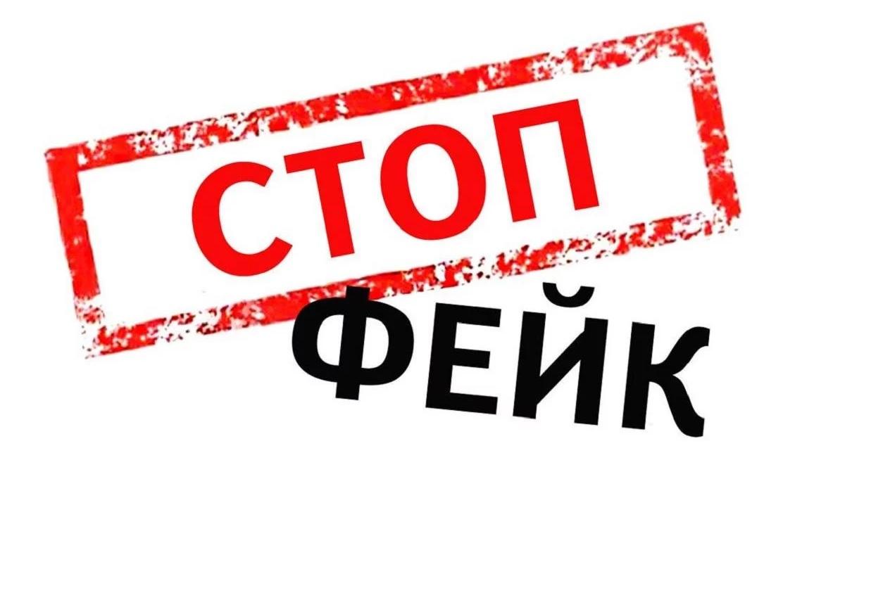 Кракен сайт в тор браузере ссылка