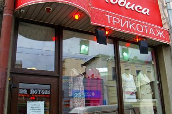 Сайт наркотиков купить